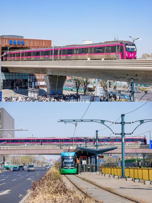 地铁跑酷赤兔