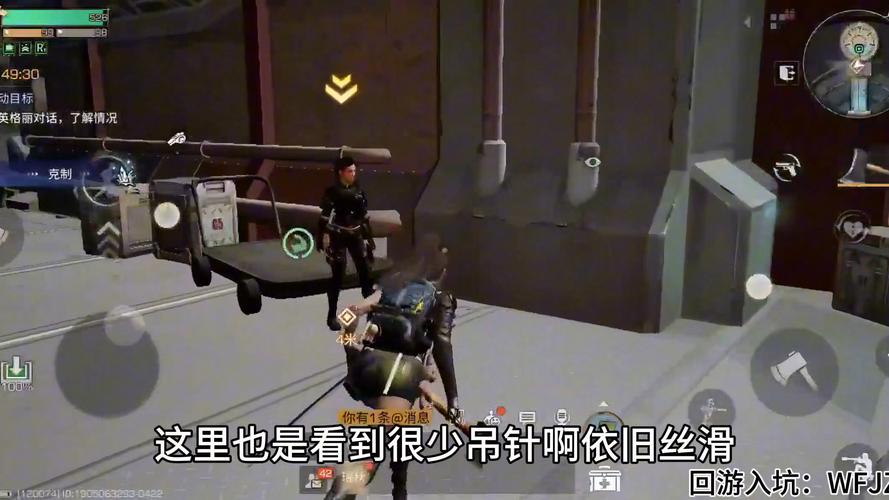 明日之后能双开吗