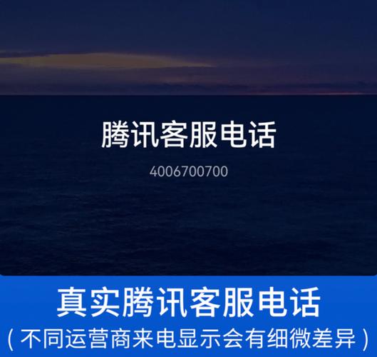 聊客官方电话