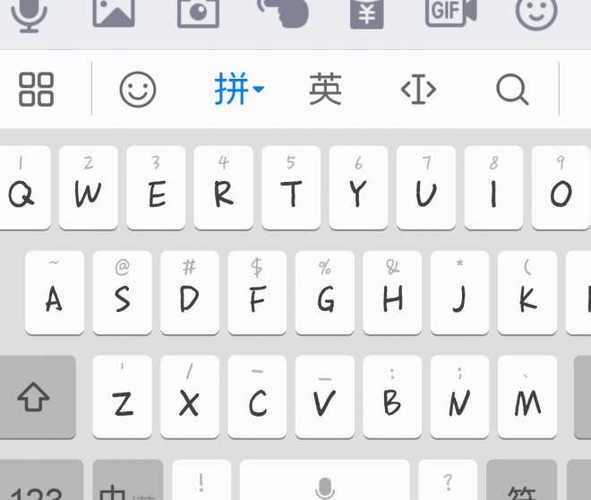 华为键盘字母变小写