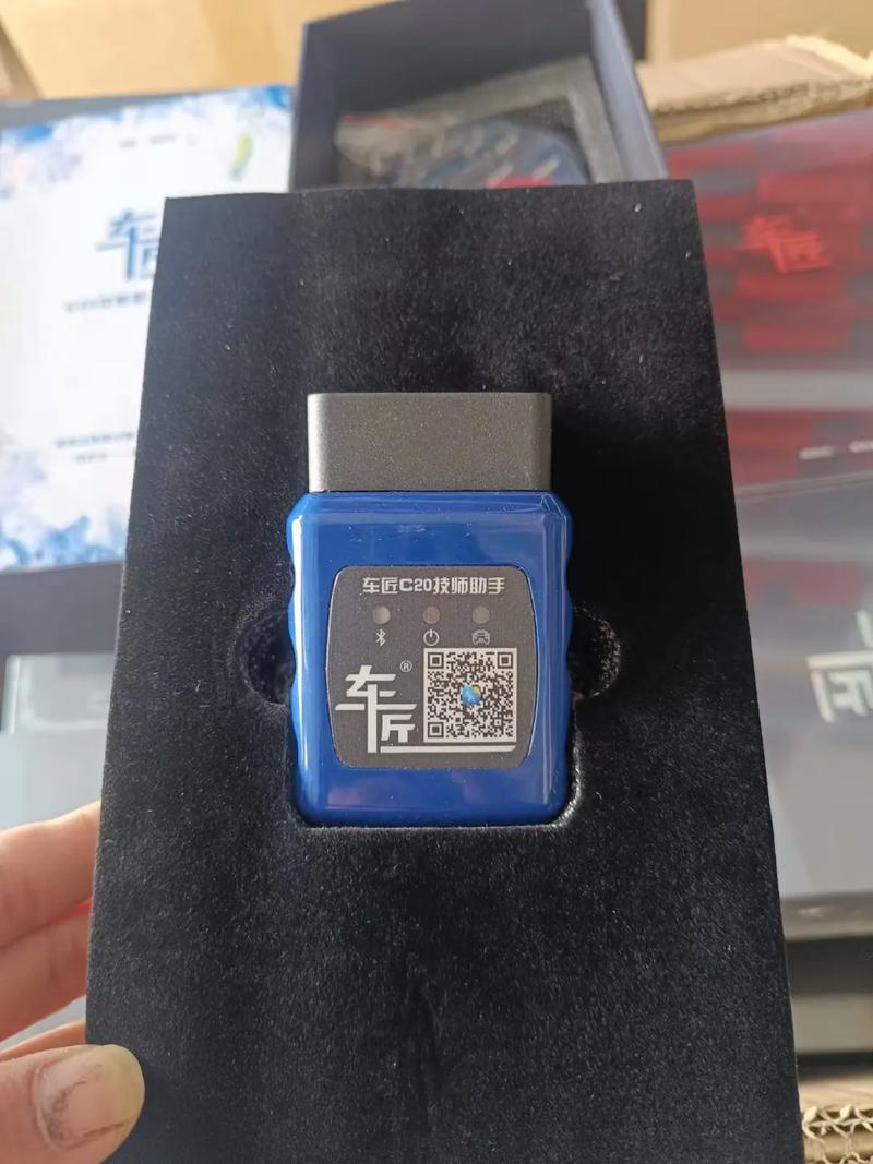 手机外接解码器有用吗