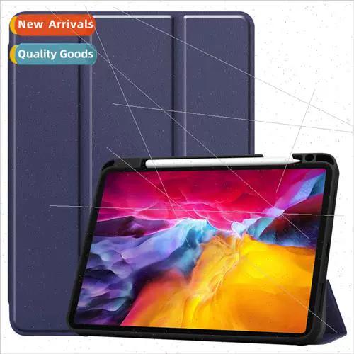 ipadpro无法更新系统截图3