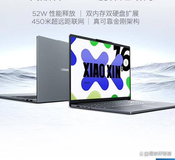宏碁和联想哪个好
