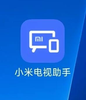 电视不支持下载第三方软件截图2