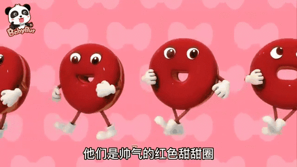 超级宝贝JOJO十个甜甜圈截图3
