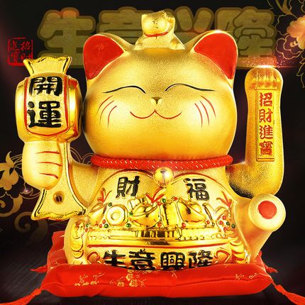 招财储蓄猫真的能提现吗截图2