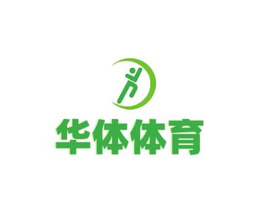 华体体育