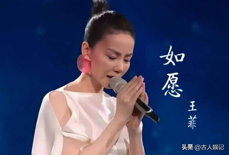 王菲唱电视剧《主角》主题曲