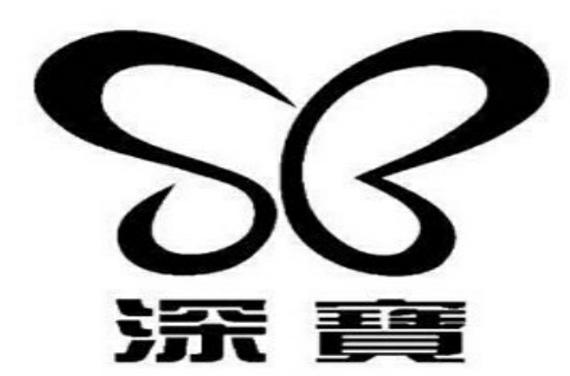 深深宝A