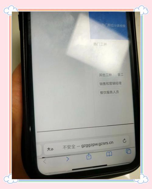 屏幕摔出黑色线条是什么原因