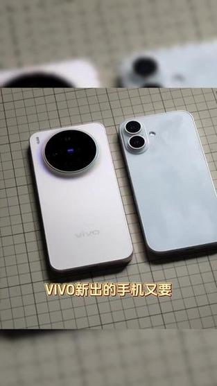 vivo公认的直播手机
