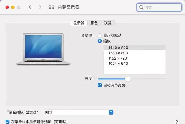 quickplayer