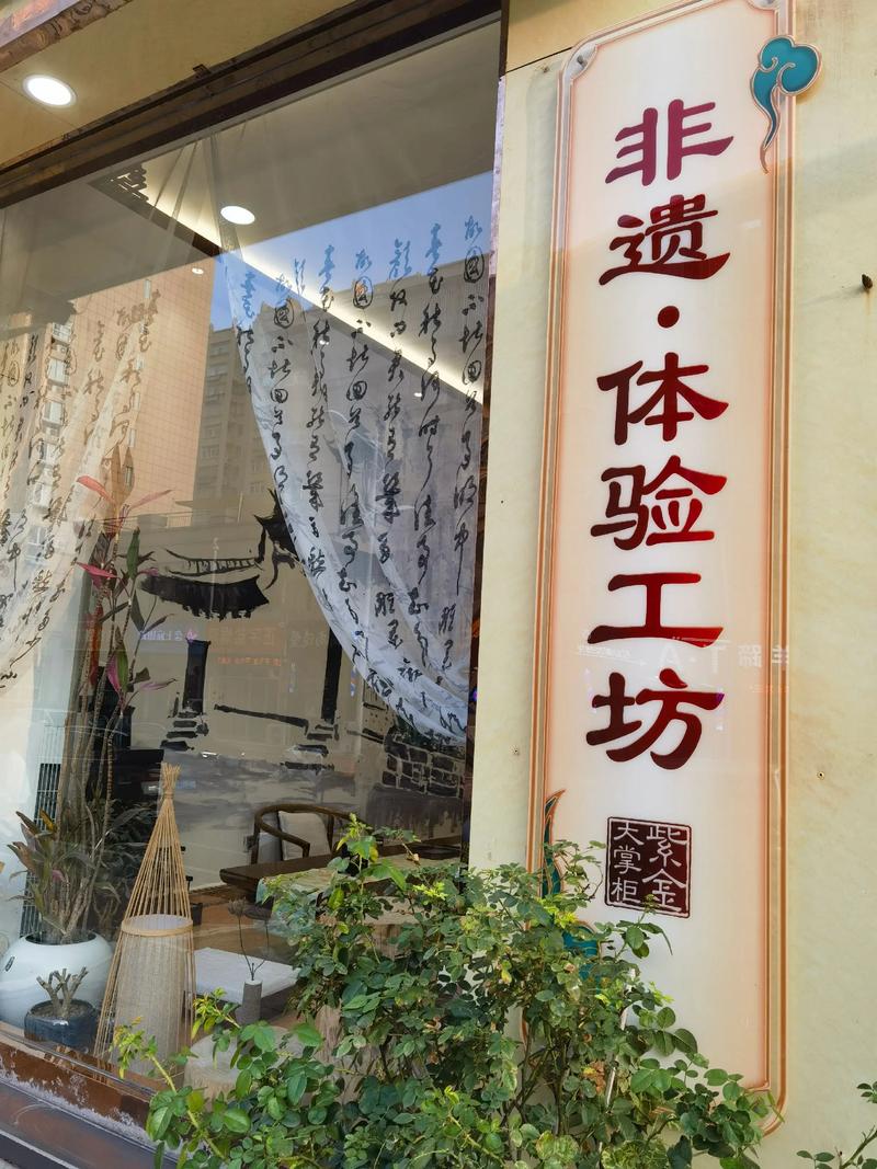 图片工具