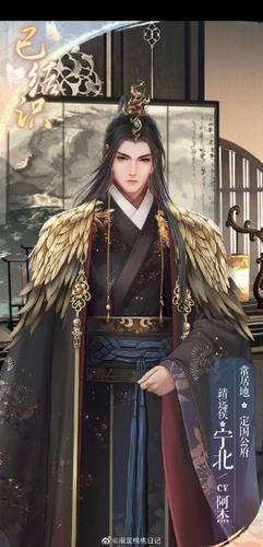 灵猫传现在还能玩吗