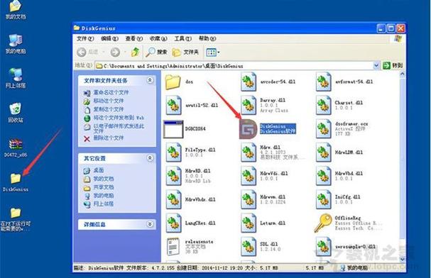 wd硬盘在xp无法识别