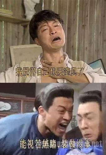 后来咆哮版