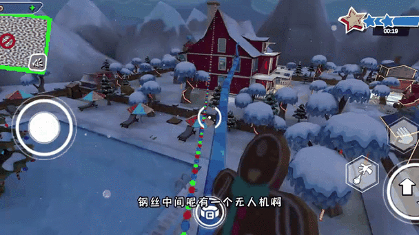 你好邻居最后一章怎么通关