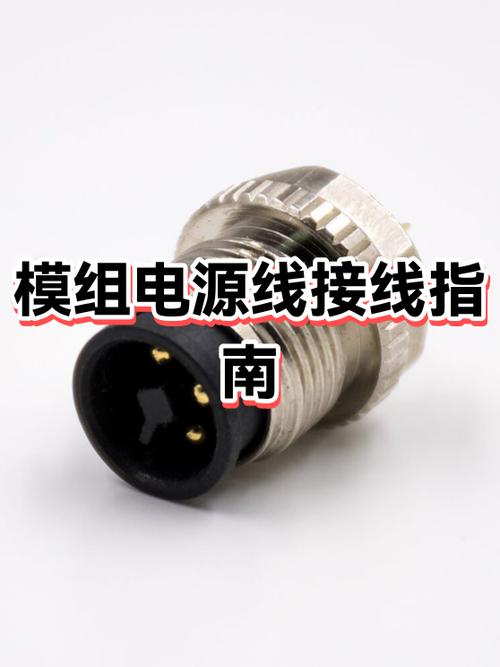电源模组线可以随便接吗