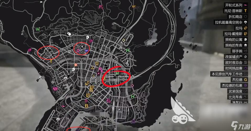 gta5线上军火大亨买的车在哪