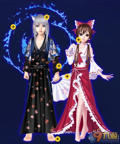 炫舞免费领衣服