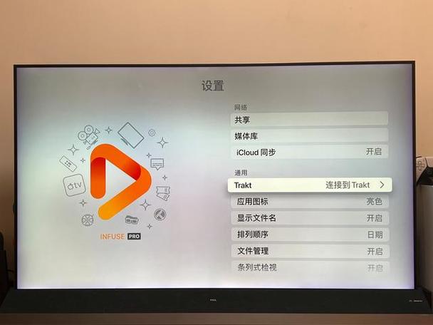 手机4kuk播放器下载