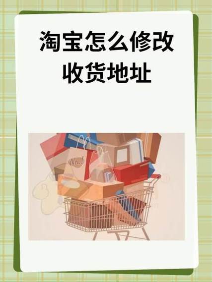 淘宝搜的东西总是重复怎么办