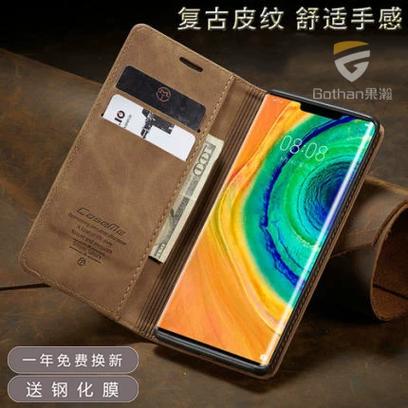 皮套模式失灵的原因