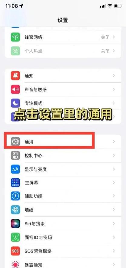 nfc没电了能刷吗
