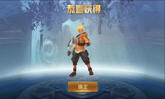 王者精英5v5老版本下载