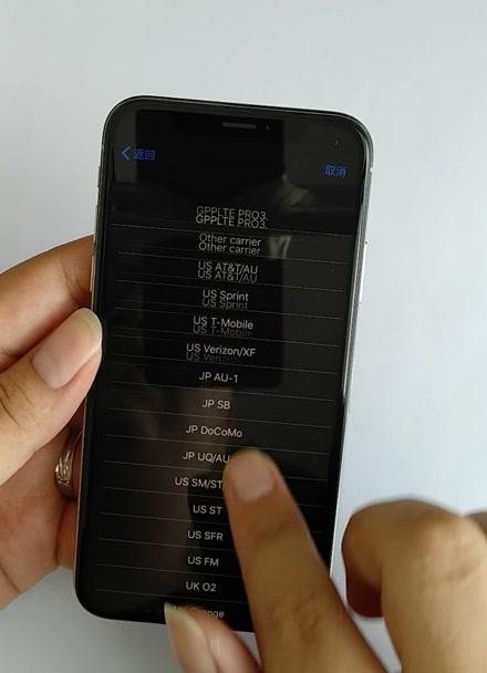 美版有锁显示sim卡无效截图3