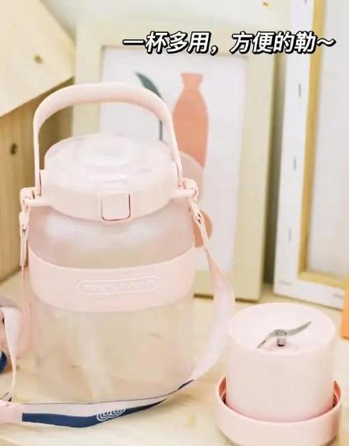 智勒榨汁机随行杯怎么用