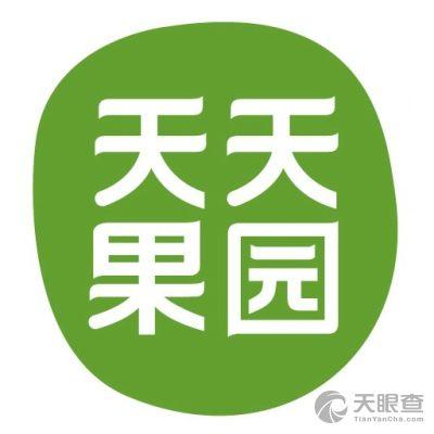 天天果园官网上海