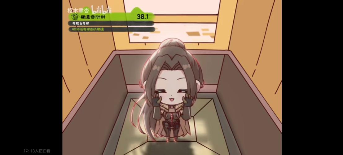 暗区突围宣招兵传视频
