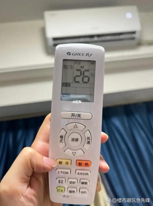 把空调调到32度