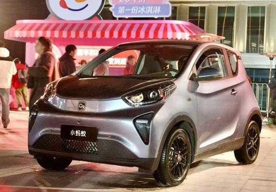 奇瑞小蚂蚁2026款价格
