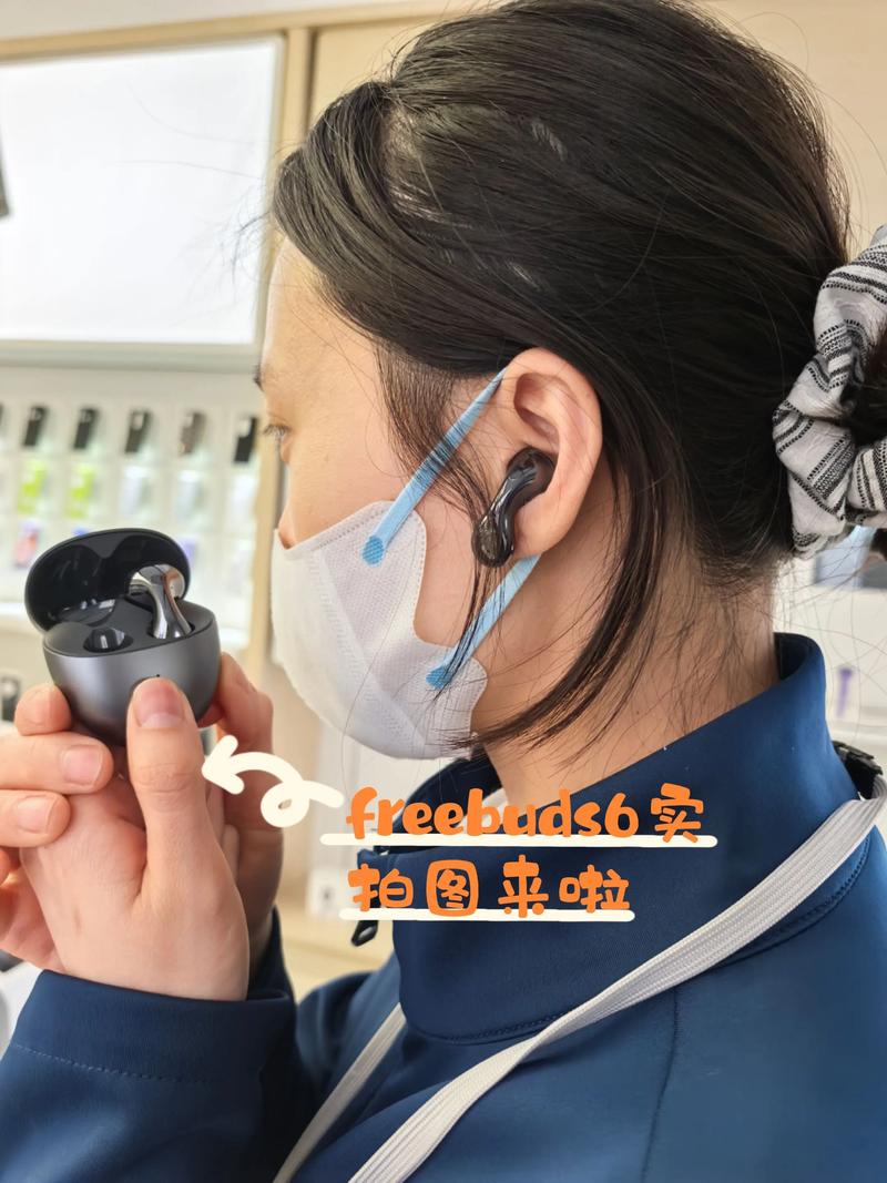 耳机孔可以干嘛