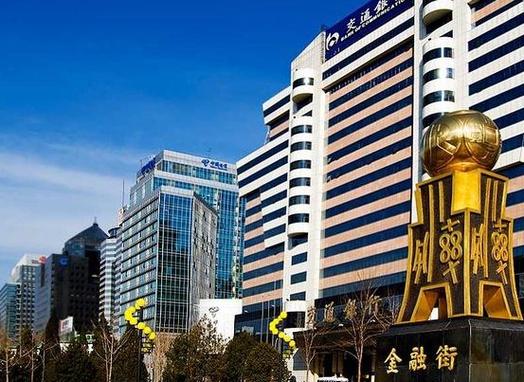 中国华尔街在哪