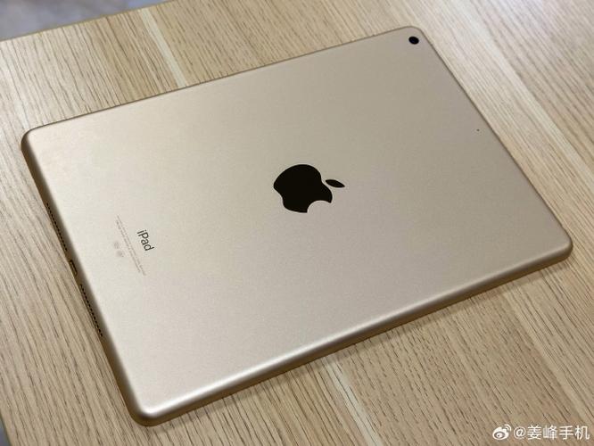 ipad5最高版本
