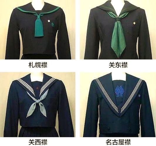 jk关西襟和关东襟有什么区别