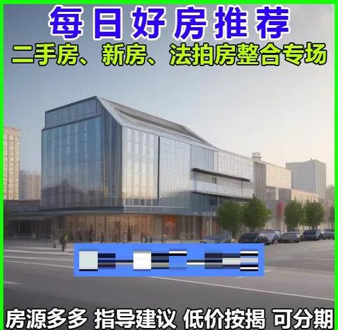 个人怎么买地皮是合法的