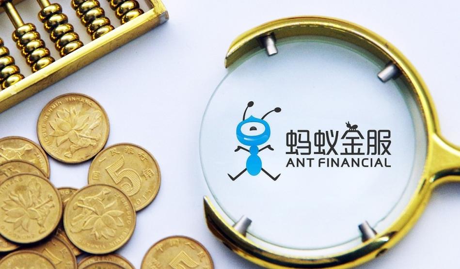 ant蚂蚁币截图2