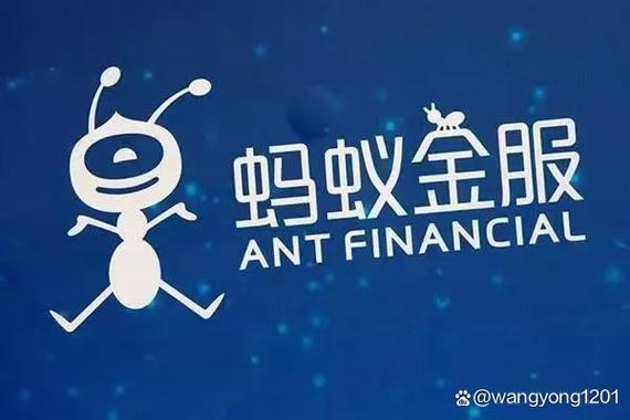 ant蚂蚁币截图3