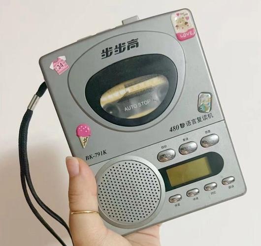 老用户转步步高套餐