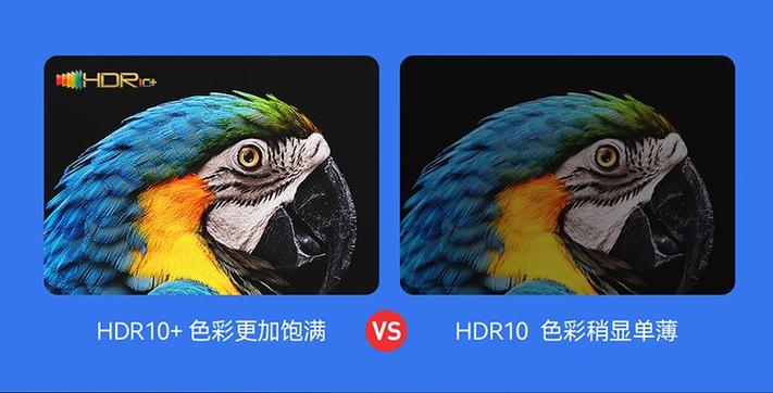 腾讯极光5s截图2