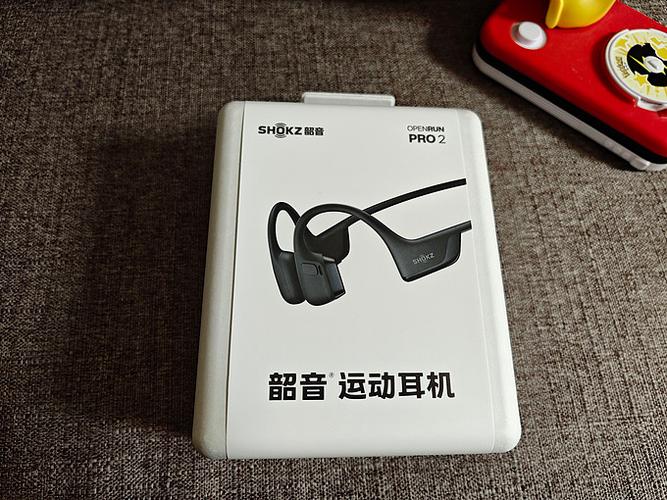 韶音耳机提示电量高