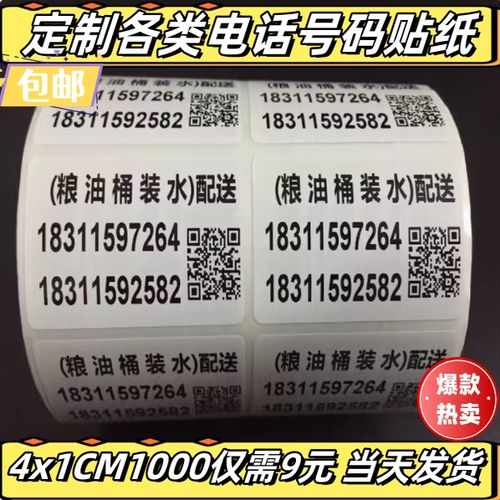 通讯录标签有什么用