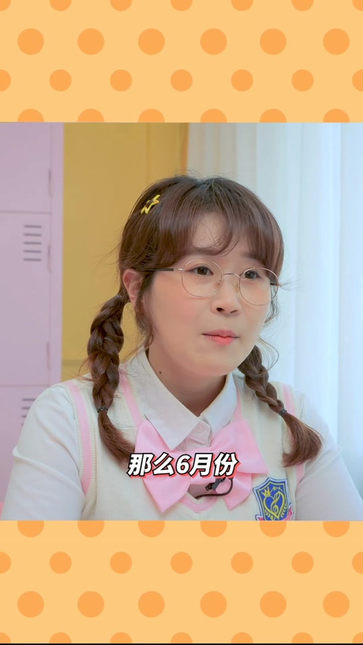 小伶玩具的小伶为什么在韩国