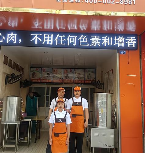 适合夫妻两个开的店