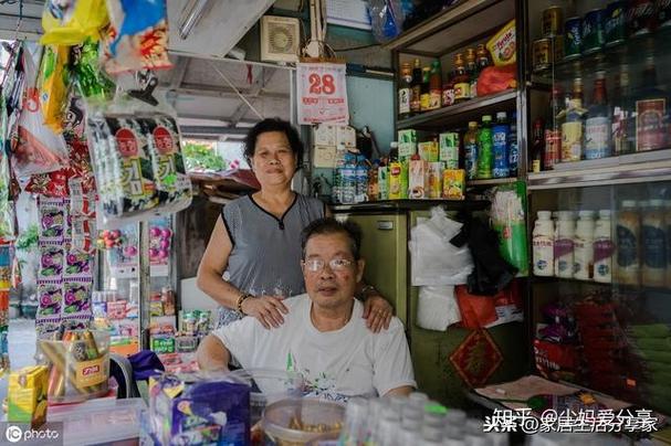 适合夫妻两个开的店截图3
