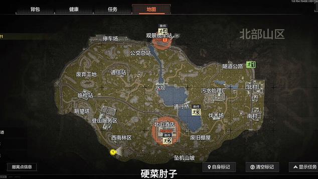 吃鸡好友地区是所在地吗